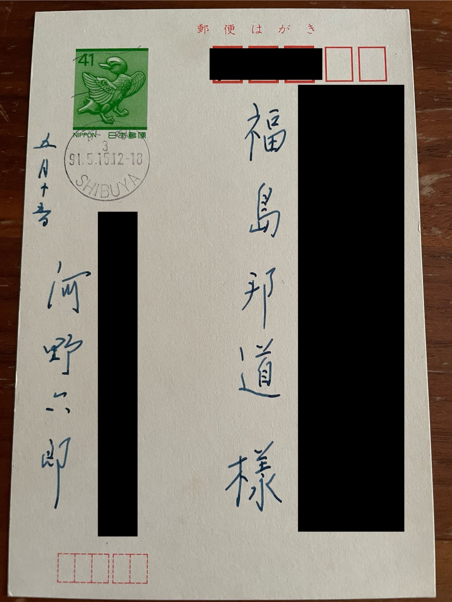 古代説話集の生成/笠間書院/森正人（国文学）（単行本） Amazon.co.jp: 古代説話集の生成 : 森 正人: 本