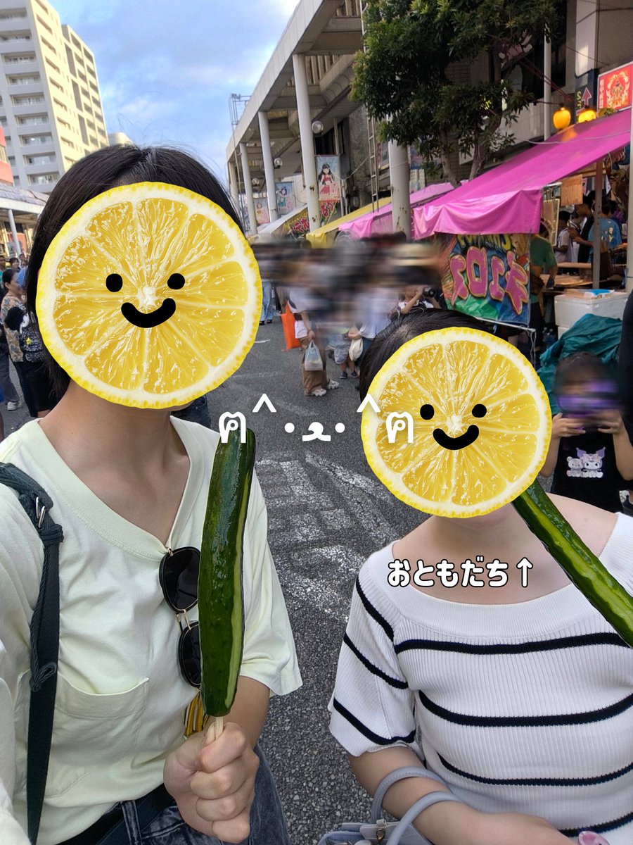 popupi_pi's tweet image. お友だちと地元のお祭り！
パンドラちゃんとチョコバナナ食べました
