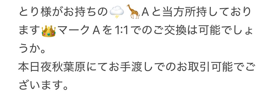 みりん tweet media