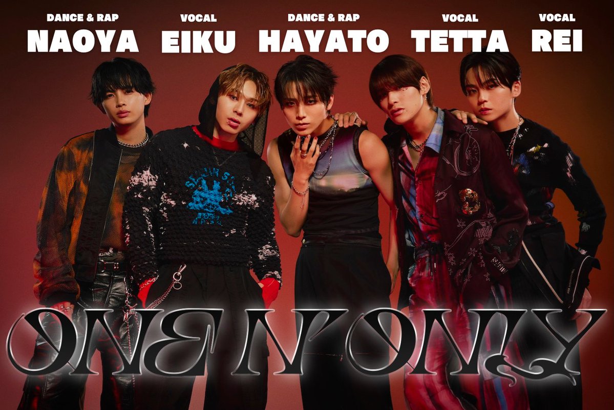 MUSICFAIR をご覧いただいた皆さん 僕たちは #ONENONLY(#ワンエン