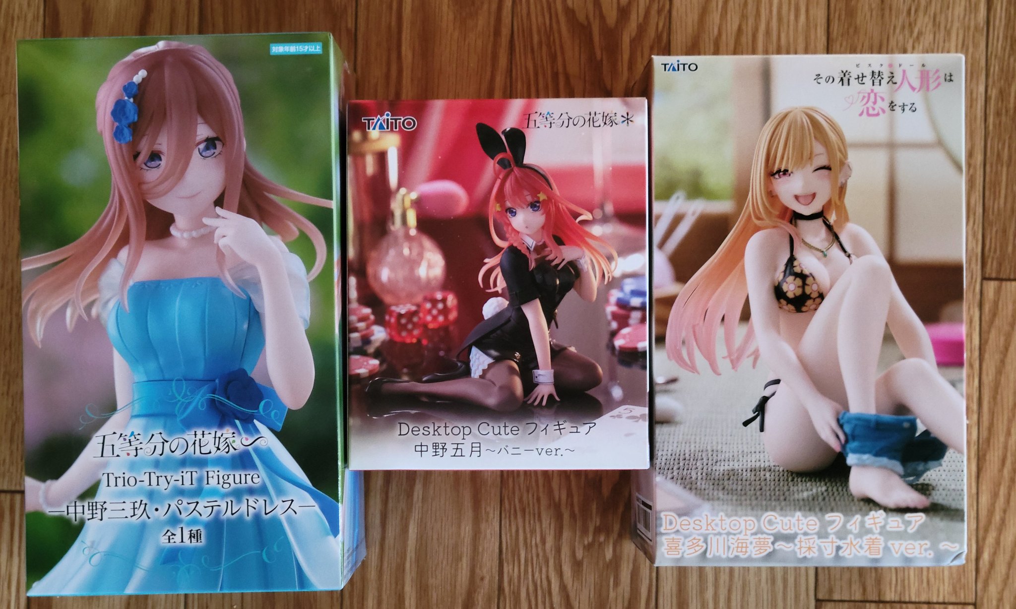 220, その着せ替え人形は恋をする　五等分の花嫁＊　青春ブタ野郎シリーズ 3Collaboration.jpg?impolicy=