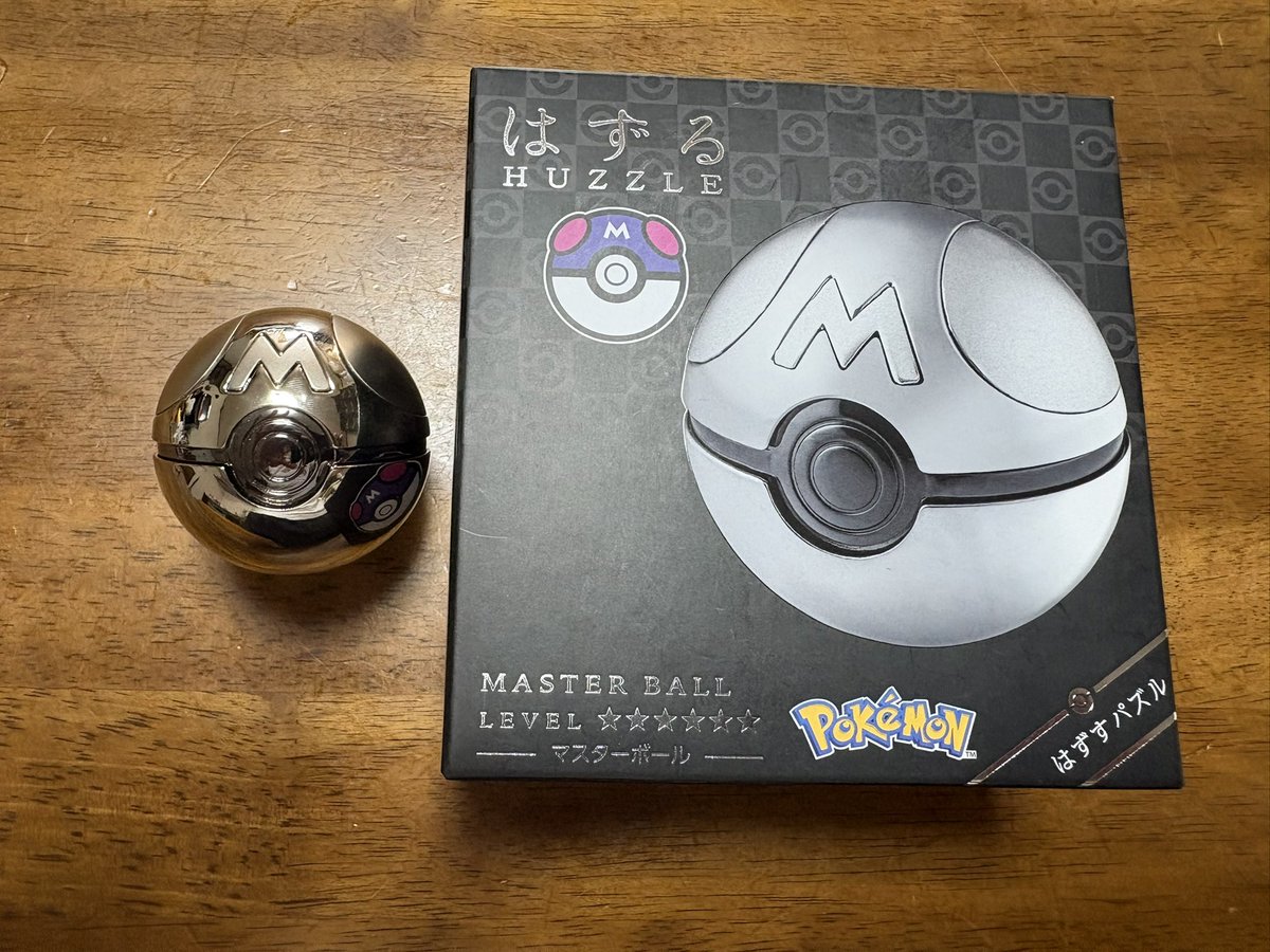 はずる ポケモン ボール系4種セット ハナヤマ はずる モンスターボール