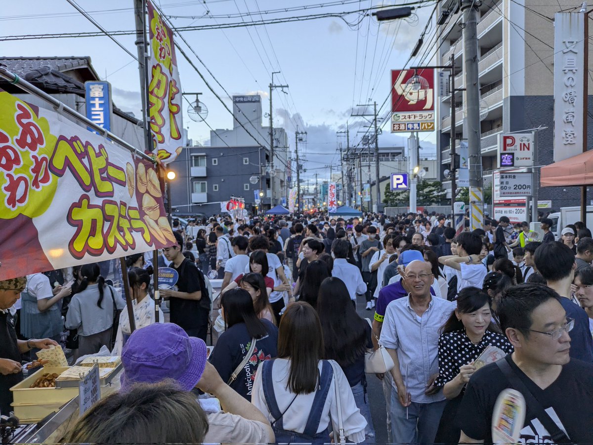 BUBBLE_B's tweet image. わが町の夜市が始まった