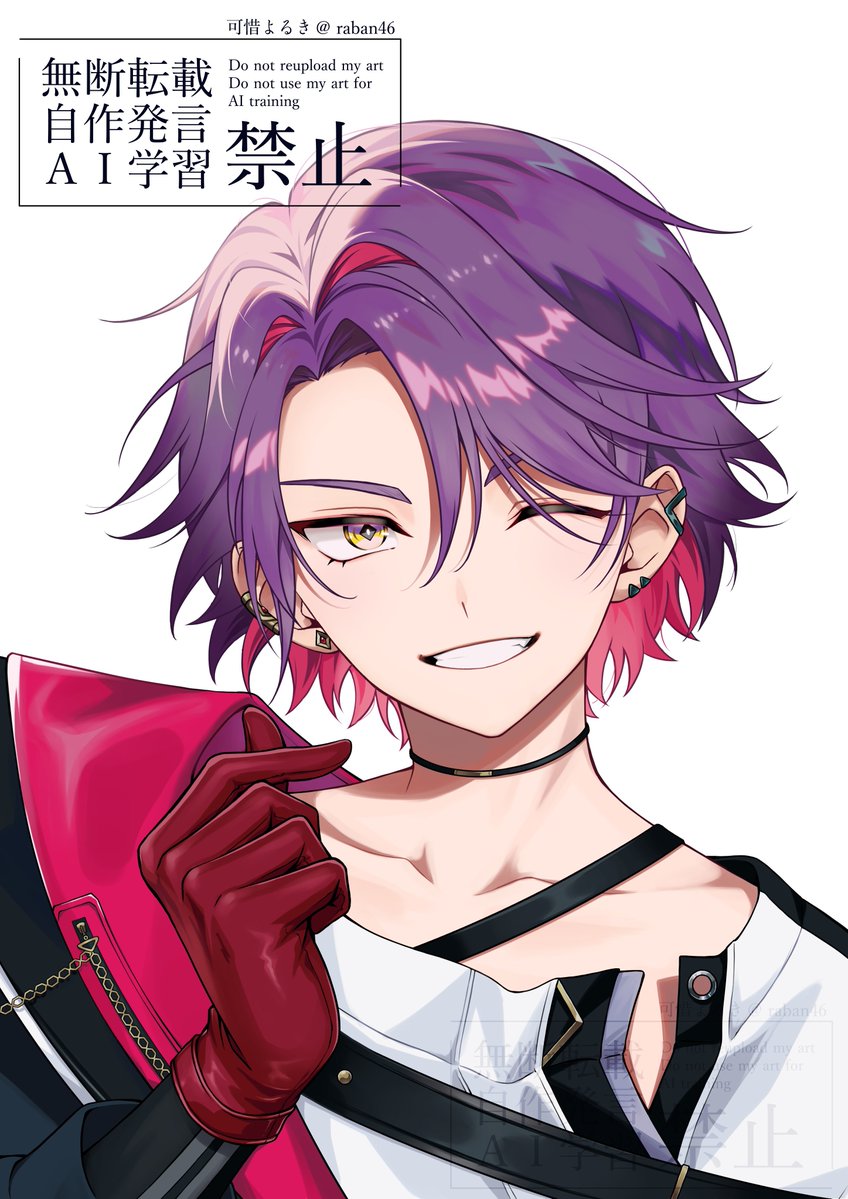 raban46's tweet image. 友達の推しの渡会さん
ちょっと前に描かせてもらった…！