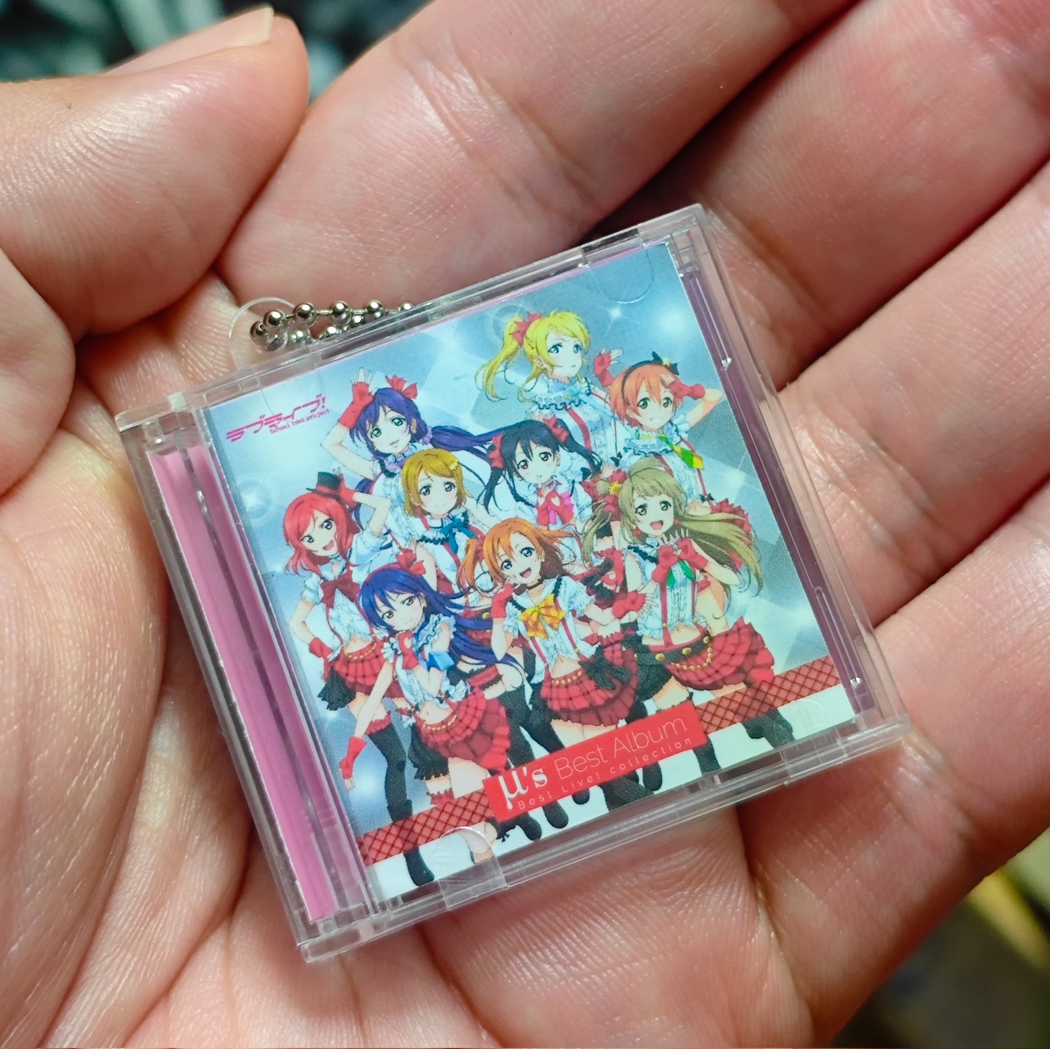 ラブライブ！CD15枚！まとめ売り！ ラブライブ！CD15枚！まとめ売り！ - アニメオンライン 通販