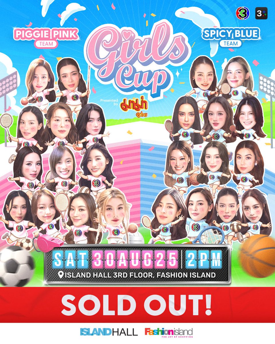 Ch3Plus's tweet image. บัตรเข้างาน "Girls Cup Presented by มาม่า" Sold Out เรียบร้อยแล้ว 🎊 รอติดตามบัตร Live Streaming เร็วๆนี้ ที่ 3Plus นะคะ
#GirlsCupPresentedbyมาม่า #GirlsCup