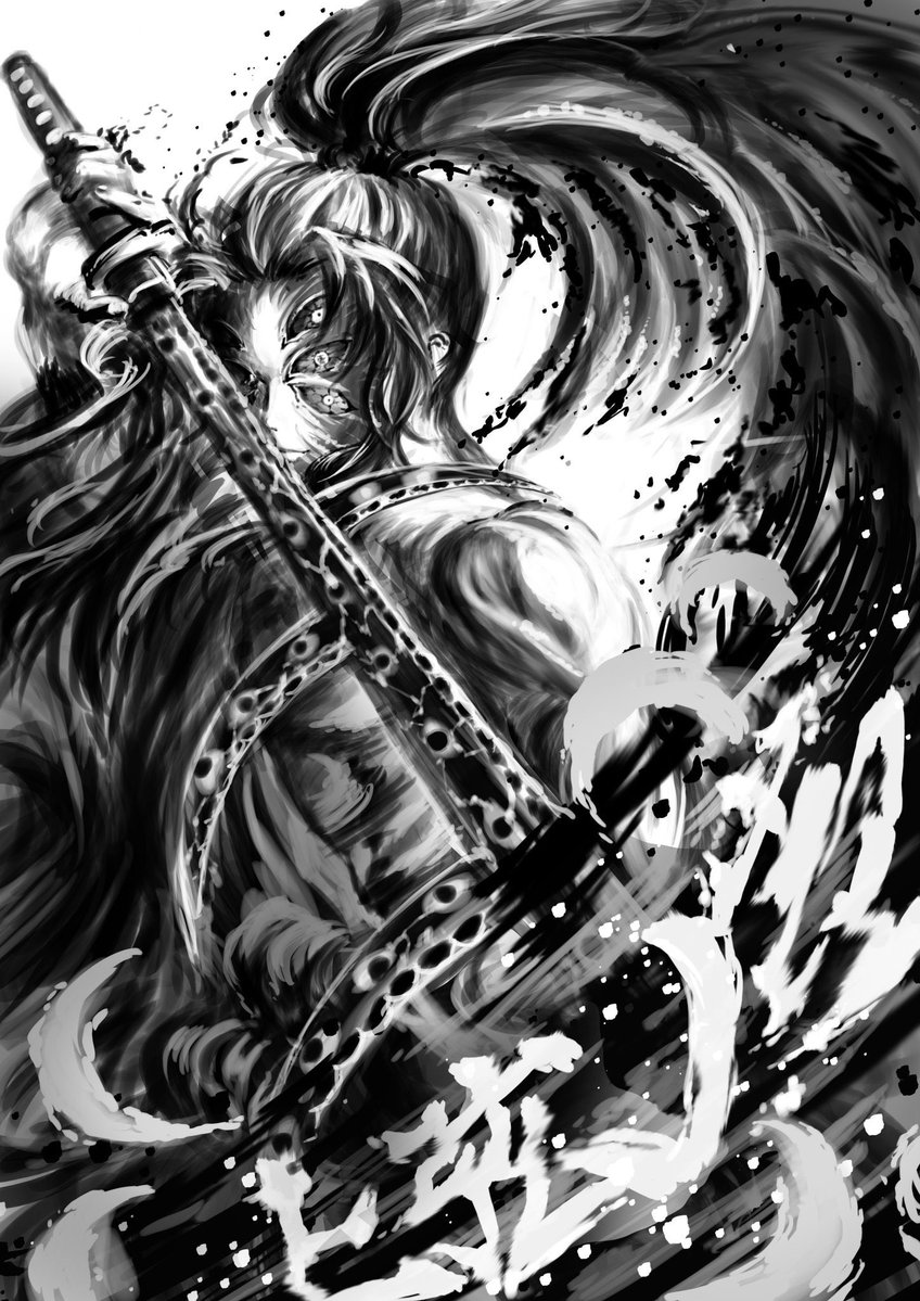 jikkujiku's tweet image. #イラスト　#illustration 
#鬼滅の刃

映画みんな大絶賛ですね

私も観に行きます

👹こんな顔しながら