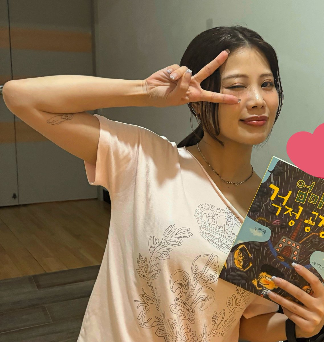 ppo11729's tweet image. 나 츠바킬 2년 좋아했는데 미키언니랑 오늘 처음 대화해봄