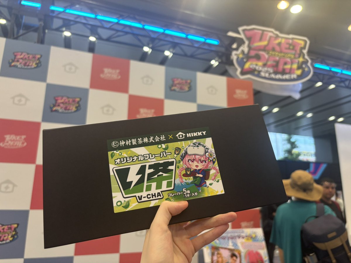 Y_chigau_E's tweet image. ぶいけっとくちゃかったけど楽しかった‼️