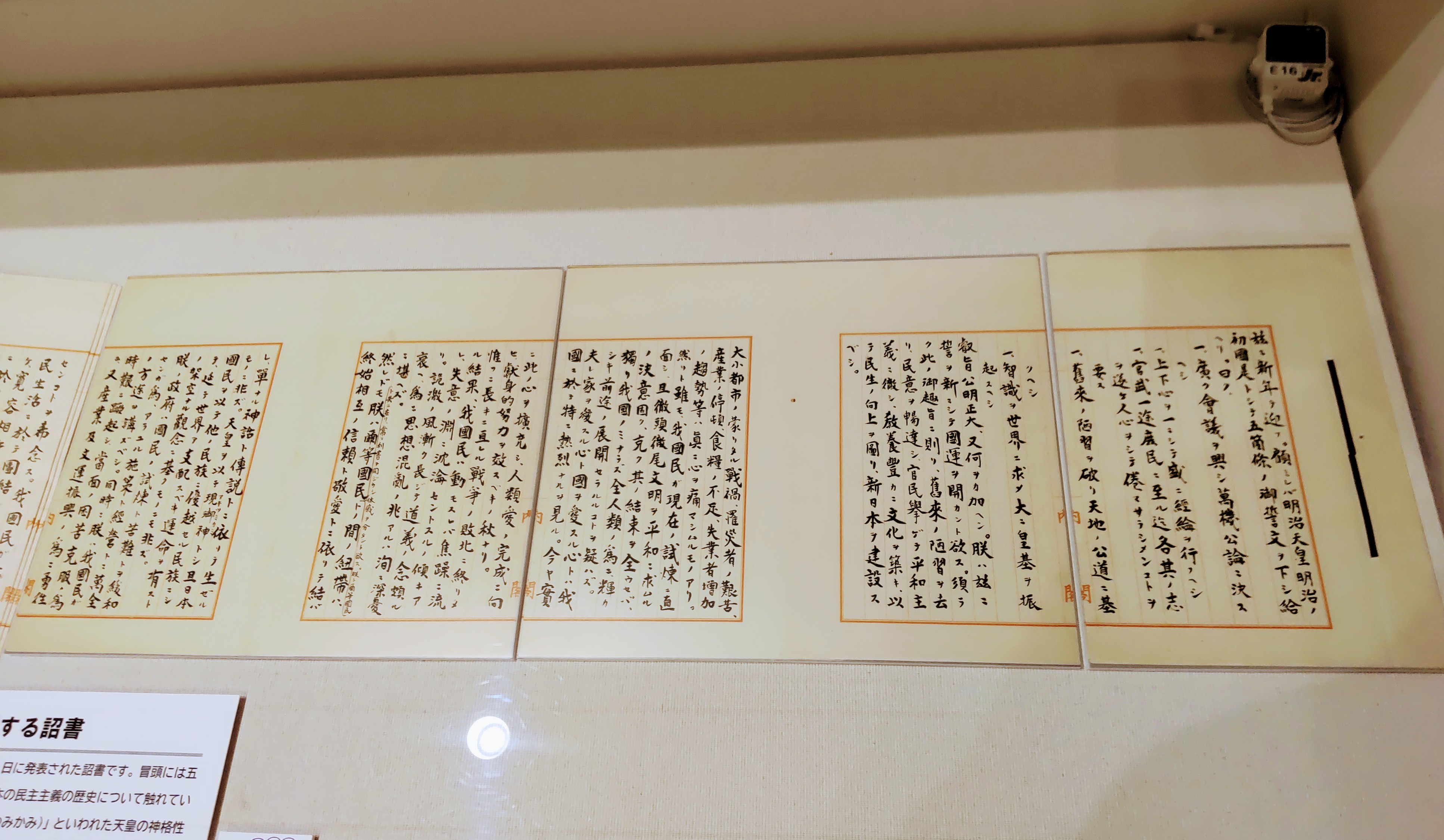 野心的な農場労働者＆不敬の皇子、オーメンダール　旧枠両面エラー 野心的な農場労働者＆不敬の皇子、オーメンダール 旧枠両面