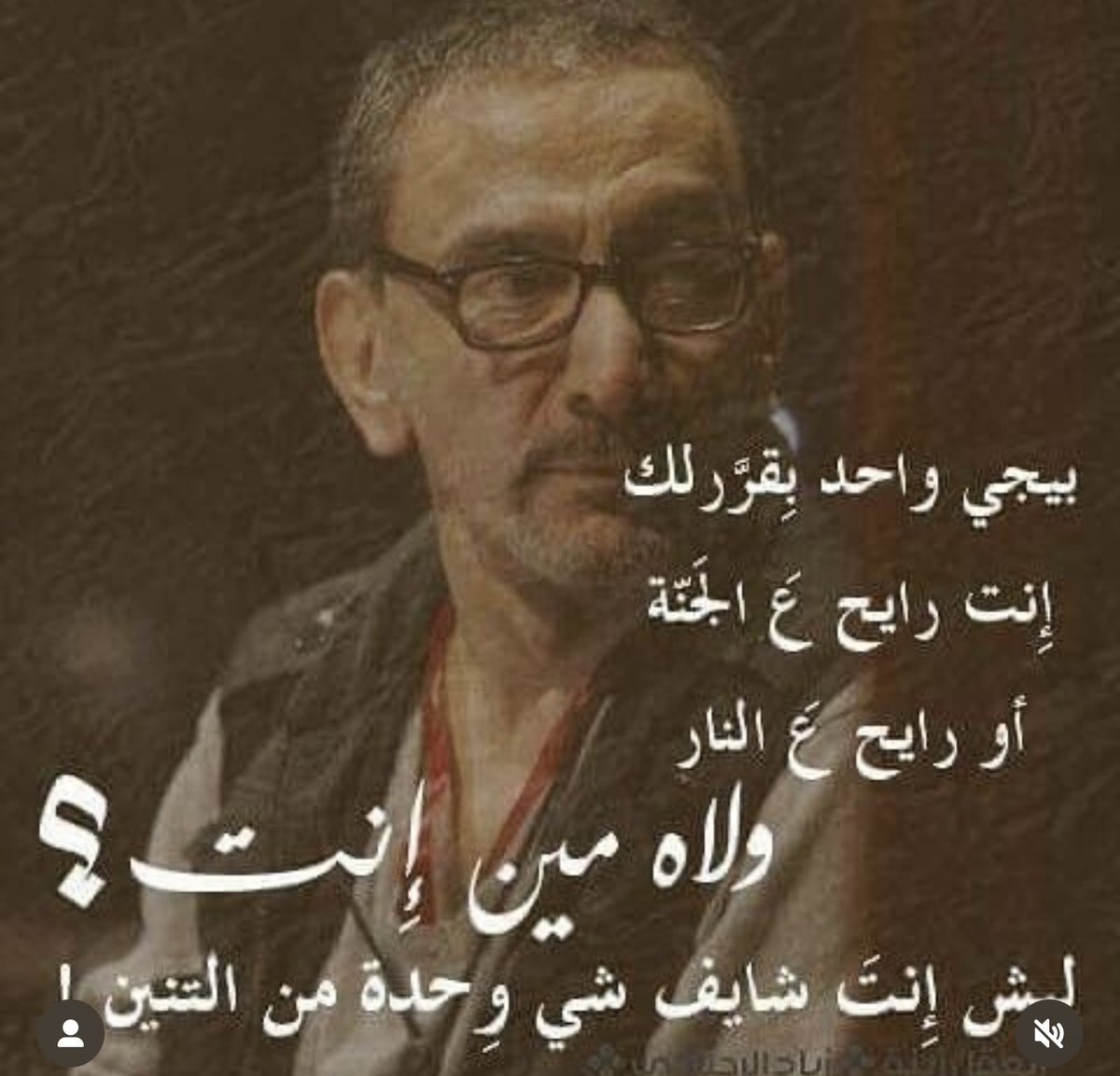 Nadineleb4's tweet image. وداعاً زياد💔
#زياد_الرحباني