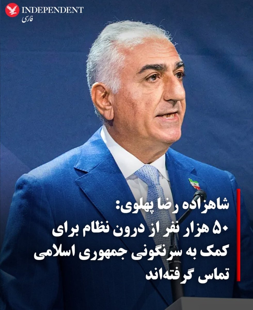 binam1418's tweet image. به همین ۵٠ هزار نفر بگو بریزن بیرون توو خیابون ،ببین میتونی؟
بقیه پیشکش!