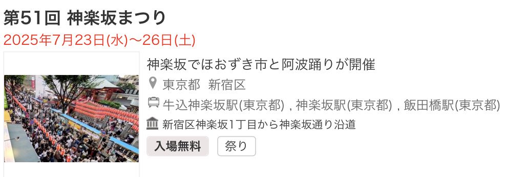 May0riine_CS's tweet image. 