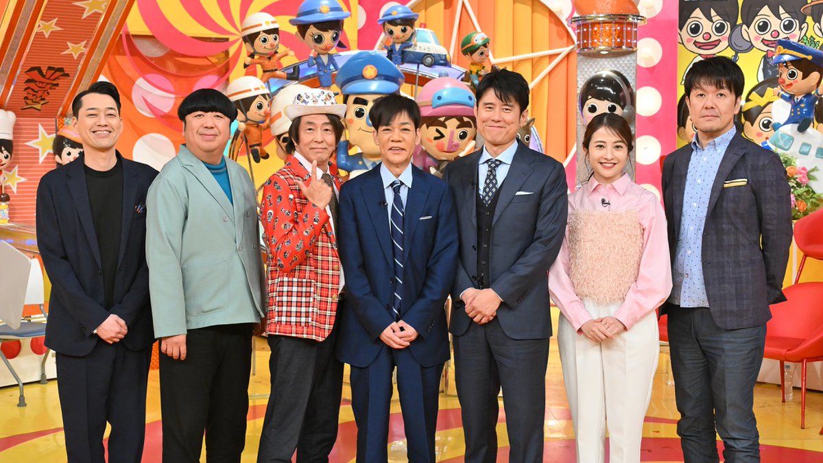 tbs_pr's tweet image. この後ごご6時51分からは『ジョブチューン★ローソン×超一流スイーツ職人…悲願全品合格なるか&モンテール』。
@jobtune_tbs
▼ローソン10度目のジャッジ参戦!5年目の悲願…全品合格なるか!しかし高き「チョコレートの壁」…衝撃の結末▼洋菓子「モンテール」が…
#tbs