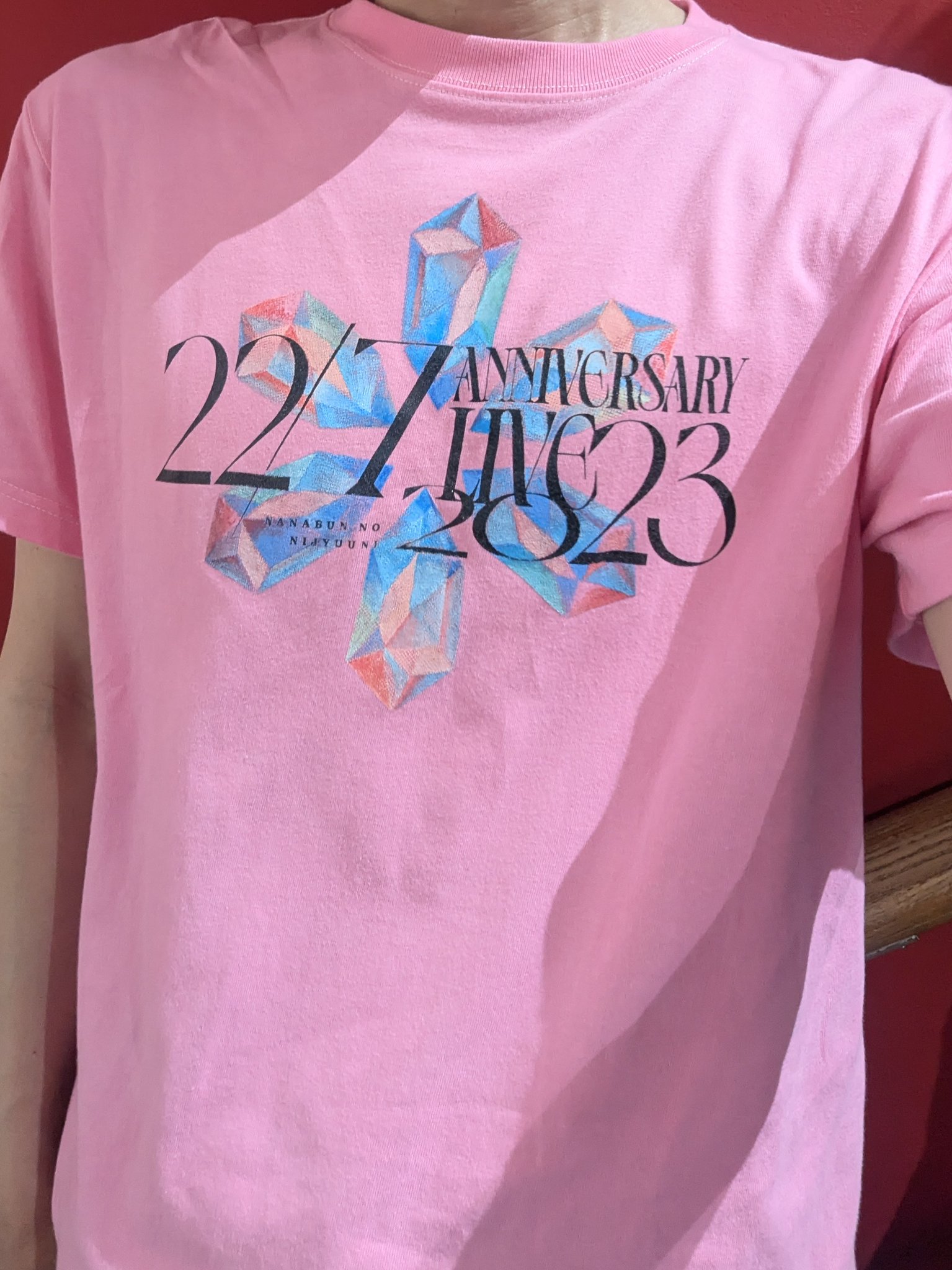 リベロの武田Tシャツ　ジャンプ特典 楽天市場】ARUKI-MIKO くノ一 Tシャツ : SAKAKI 楽天市場店