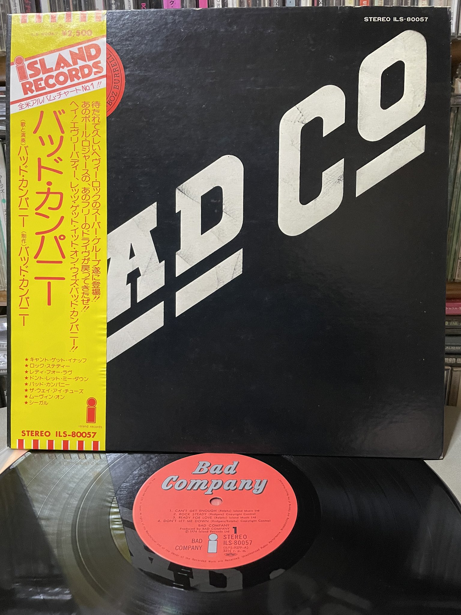 Kardinal Offishall Not 4 Sale LP レコード Amazon.co.jp: Not 4 Sale: ミュージック