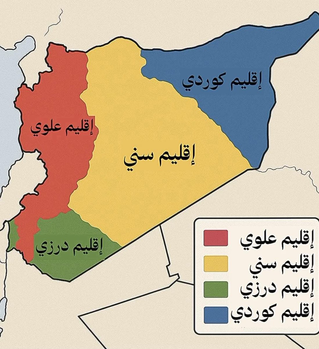 Reemmnzer's tweet image. 🔴🔴
انا بدي حاور شركائنا بالوطن أو المعترضين على الحكومة السورية هيك اظبط بلا ما نفوت بالطائفية
انت شو مطالبك من الحكومة السورية ؟؟
هات لنحتكم للعقل ممكن تقنعني وكون معك وممكن اقنعك ونكون سوا مابدي تكون معي بدي تكون مع البلد .