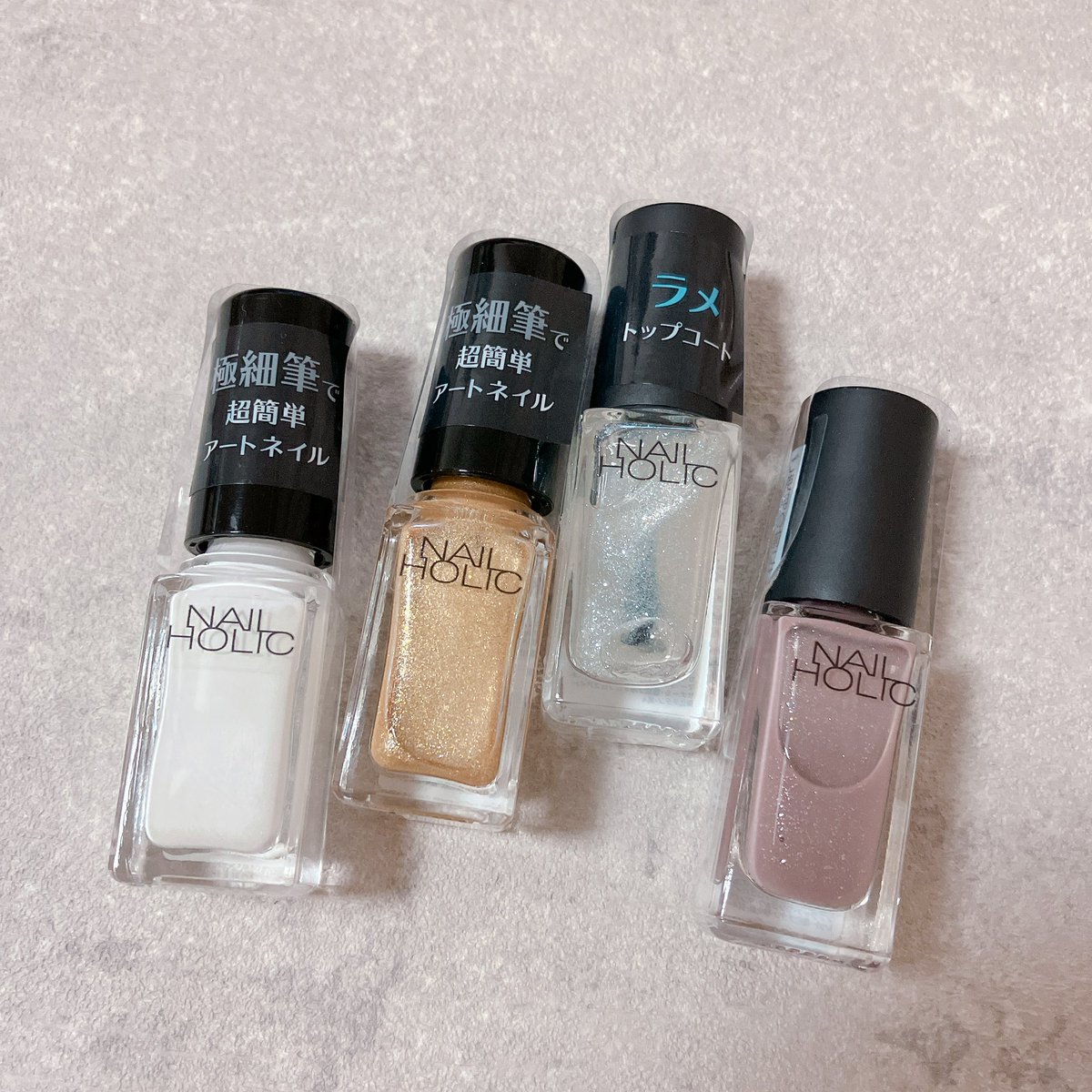 hari_aki_hari's tweet image. 遅ればせながらリニューアルしたネイルホリック何本か買ってきた✌️
最近通販ばっかり使ってたからお店でネイル買うの久々だったな