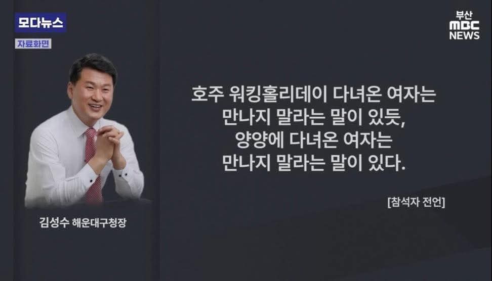 jisung4's tweet image. 내란당 새끼들은 사람 새끼가 아니라는 
말이 있다. 
오늘도 꼴페미들은 아몰랑~
민주당만 걸려라 걸려라 빌고 있지?
