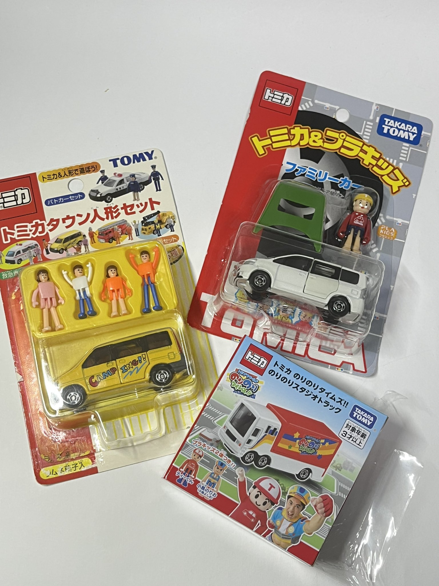 トミカ＆プラキッズ　全4種セット ミニカーショップ ケンボックス トミカギフトセットはたらく