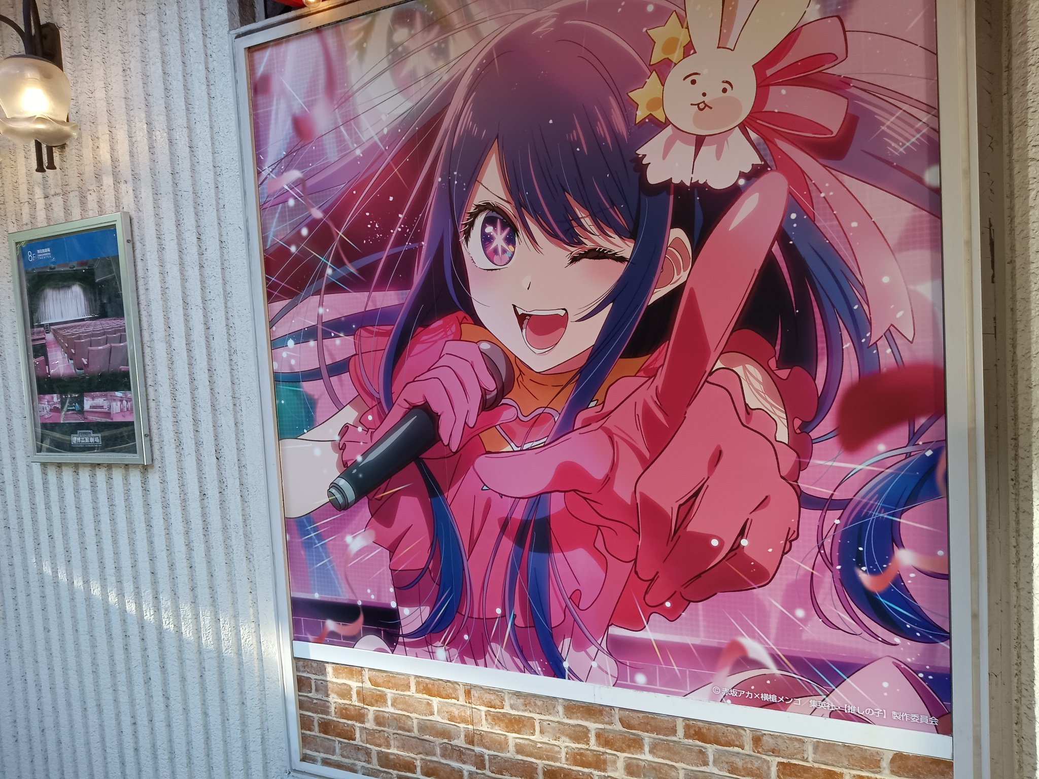 ClariS ブラジル AnimeFriends 直筆サイン 顔文字③ Amazon.co.jp: ClariS クラリス 先着購入者特典 直筆 サイン色紙
