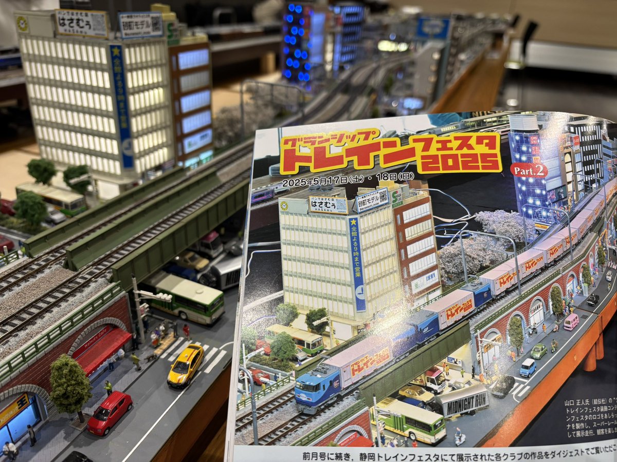 Zuka183's tweet image. ここで〜す！こっここっこ〜！
こ〜こでございまーす！
