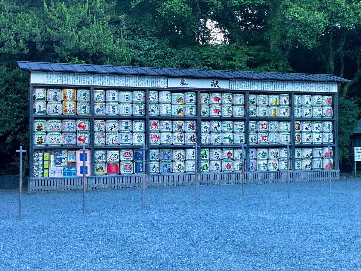 _XwX_v's tweet image. 鎌倉行ってきたよんദി  ᷇ᵕ  ᷆  )♡⛩

 #日常垢  #日常垢さんと繫がりたい
 #鎌倉  #鶴岡八幡宮