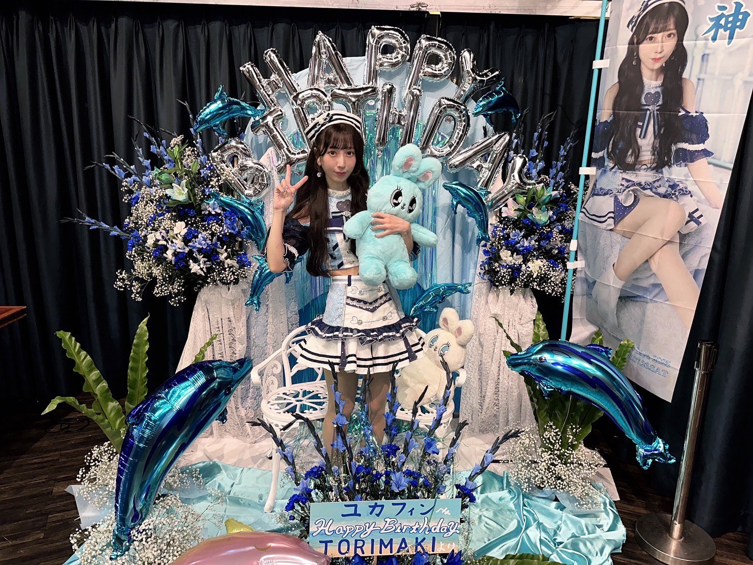 あゆみ様 フレミネ セール】【Jasmine】胸あきデザインリブ編みトップス（ニット
