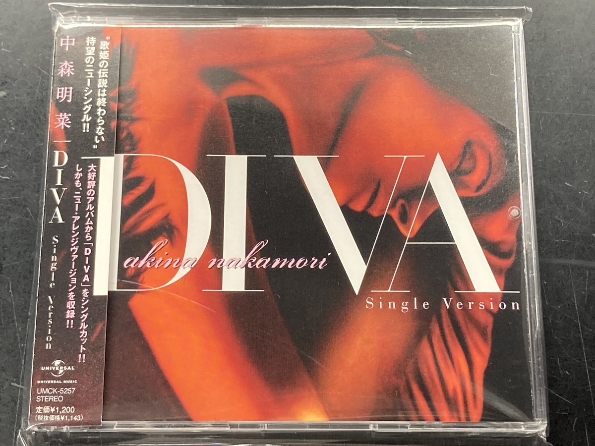 diskunion_showa's tweet image. 🆕中古CD入荷情報🆕
中森明菜 廃盤入手困難な「DIVA Single Version」含む2000年代以降作品が入荷‼️
diskunion-showakayoukan.blog.jp/archives/28129…