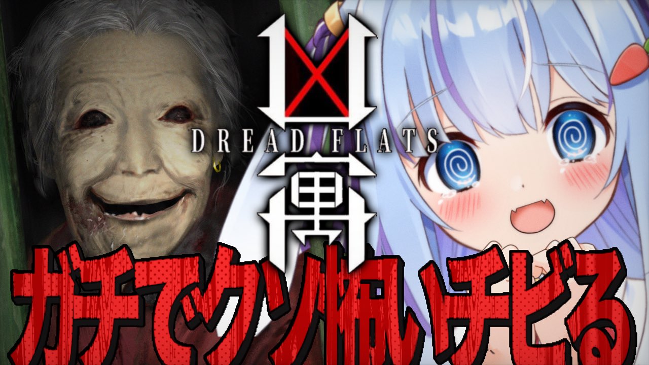 ココ・ショコラ🍫🎨コミケc106 2日目 8/17(日)西地区 “へ