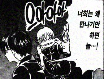507_ht's tweet image. 오키카구를 향한 제3자들의 대사를 영원히 좋아해