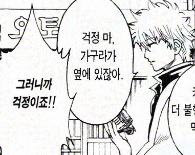 507_ht's tweet image. 오키카구를 향한 제3자들의 대사를 영원히 좋아해
