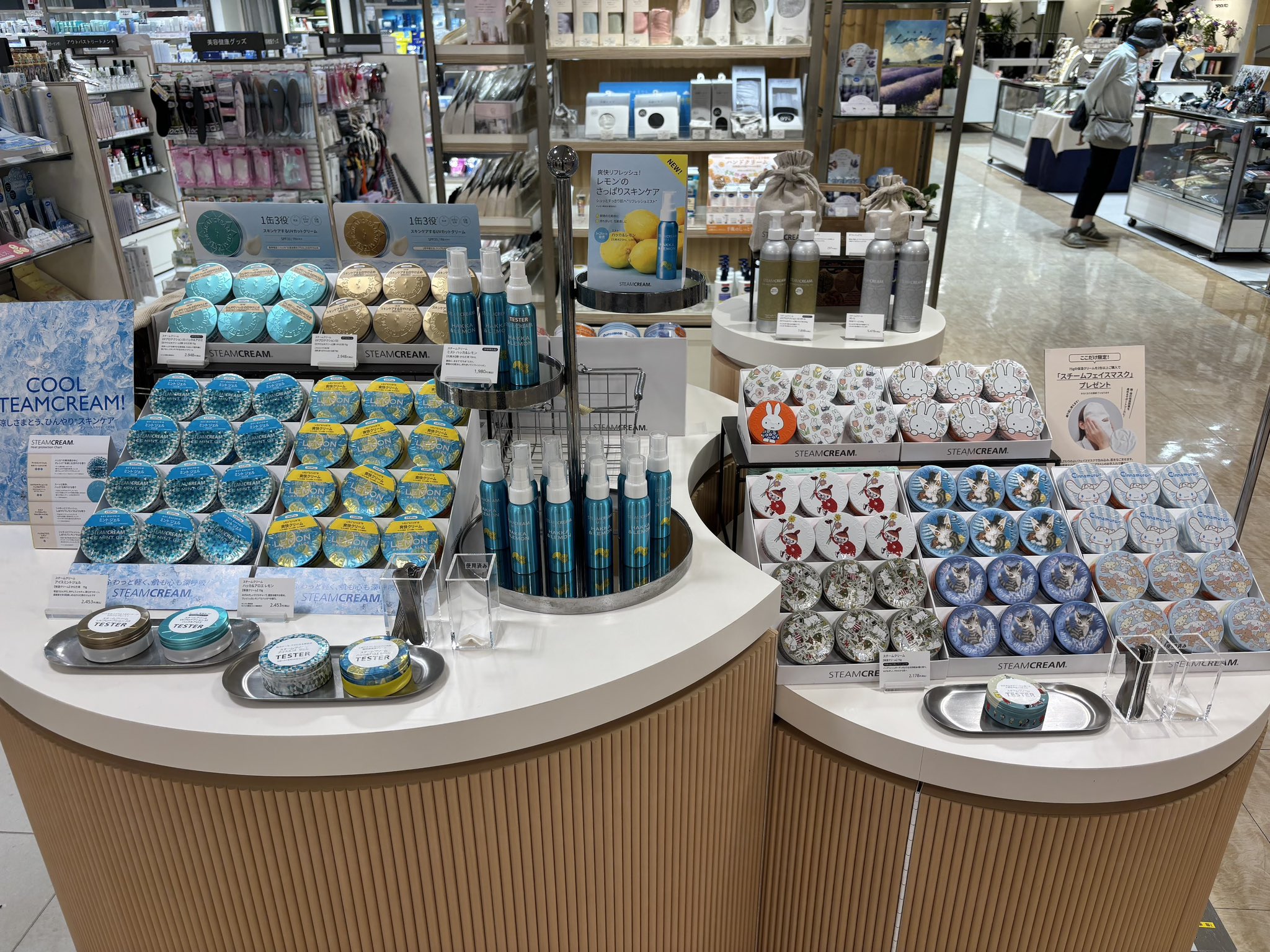 デコガール  スチームクリーム スチームクリーム 75g – スチームクリーム公式オンラインストア