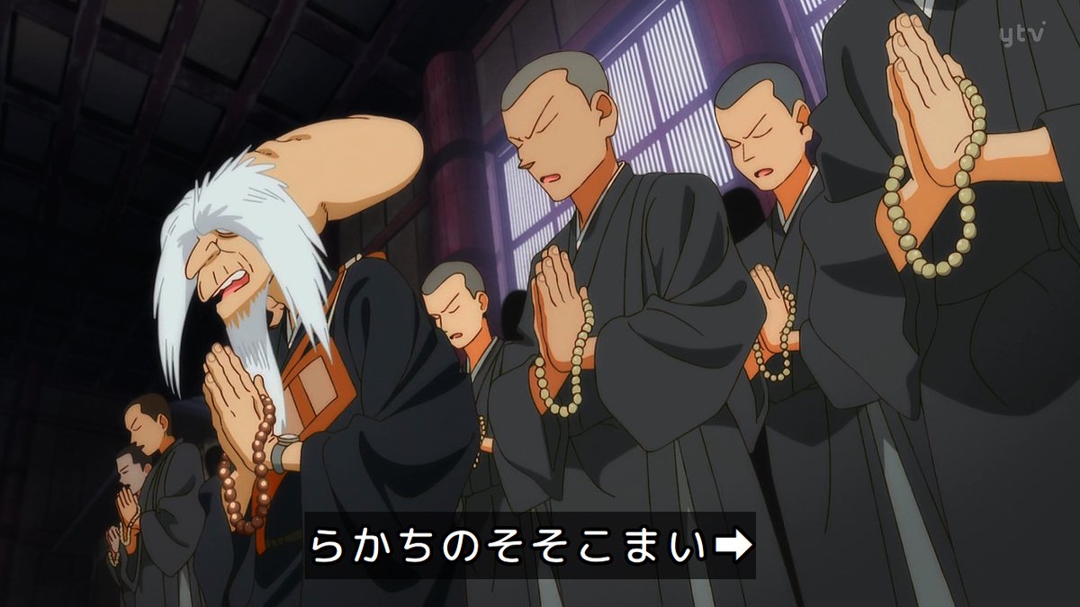 susuki_Mk2's tweet image. えまたちなはきとを
らかちのそそこまい
よらかちのつせんでし
れらじうふにけとほ
仏に封じられし伝説の力よ
今こそその力を
解き放ちたまえ
逆さ言葉でした。
字幕ないとさすがに分かりづらいかも。
#真・侍伝YAIBA
#YAIBA
#YAIBAヤバイ