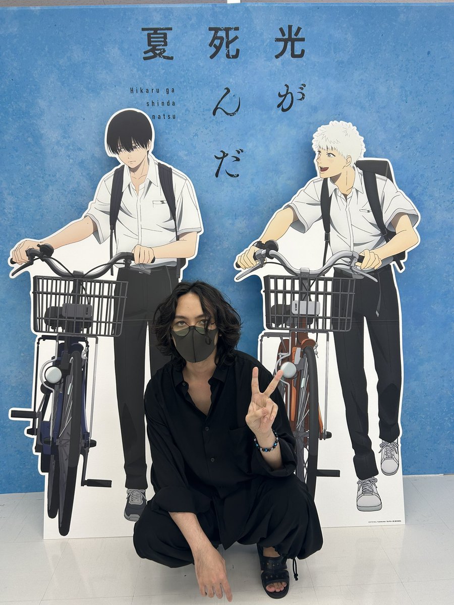 TOOBOEofficial's tweet image. ＿＿

TVアニメ「#光が死んだ夏」

ED主題歌
「 あなたはかいぶつ 」

本日もよろしくお願いします
＿＿

🔗▼
tooboe.lnk.to/youaremymonster

📺▼
youtu.be/iKBc6dMskmw?si…

公式X▼
@hikanatsu_anime 

©モクモクれん／KADOKAWA・「光が死んだ夏」製作委員会

#TOOBOE #あなたはかいぶつ #ひかなつアニメ