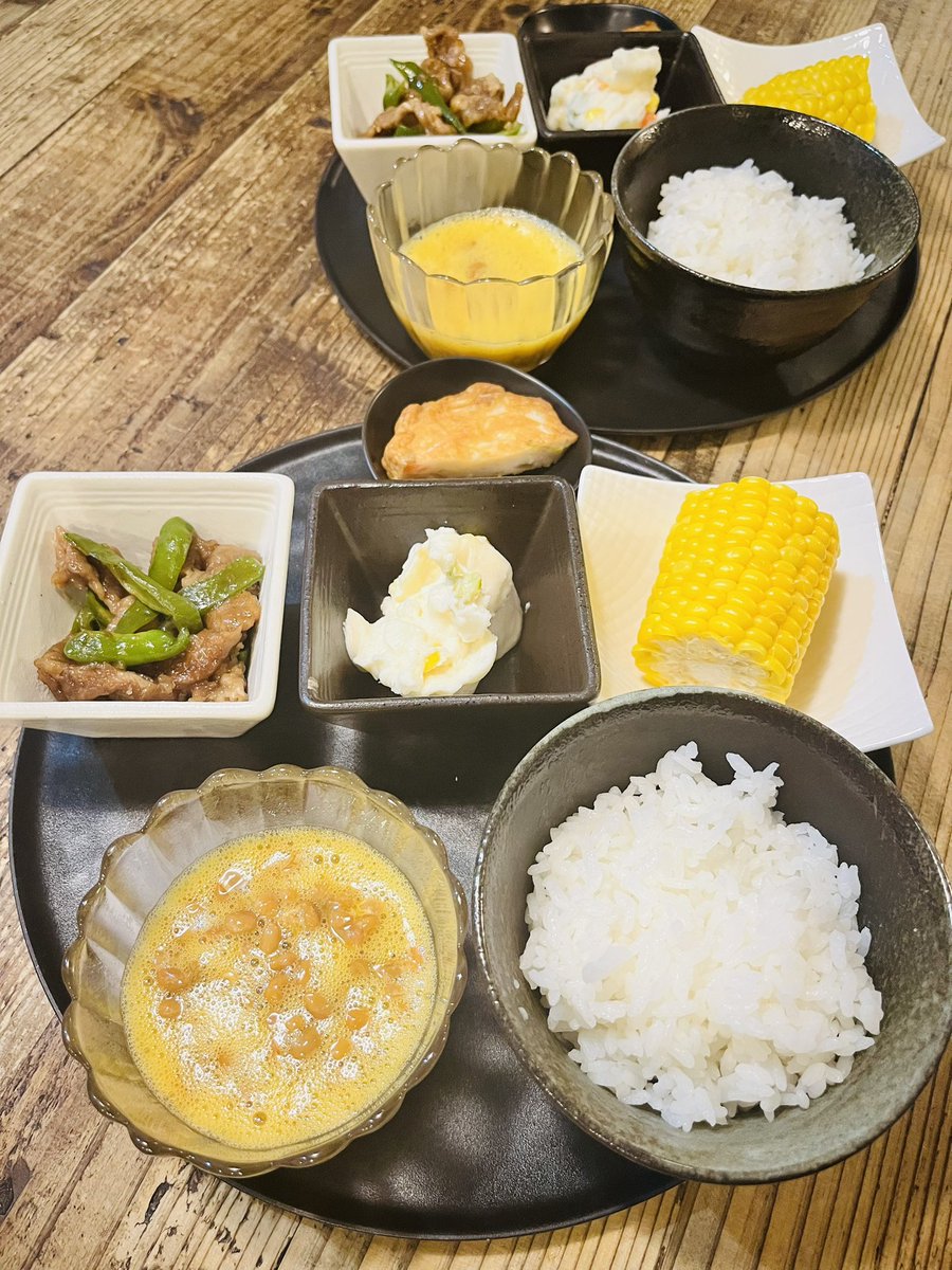 子供達の夕ご飯🌾