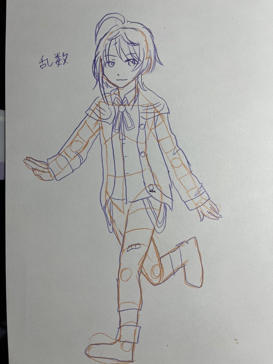 今日の一枚(一枚ではない)
