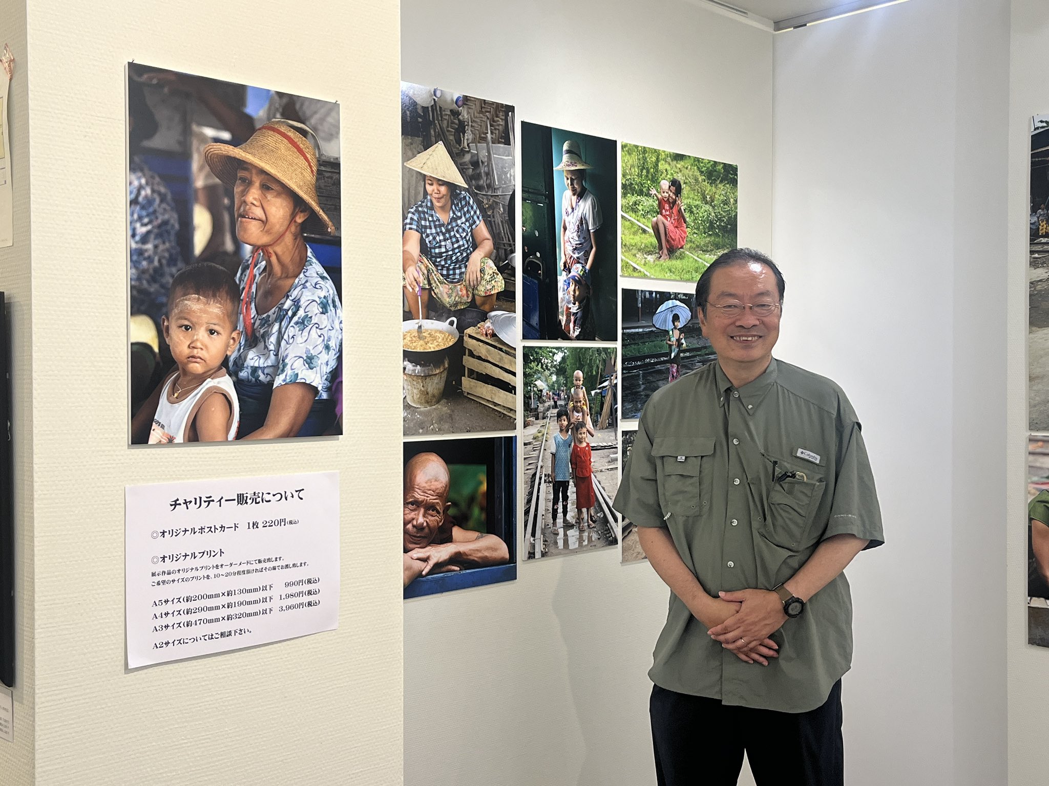 旅と鉄道 まとめ売り 21冊 旅と鉄道 まとめ売り 21冊 2025年