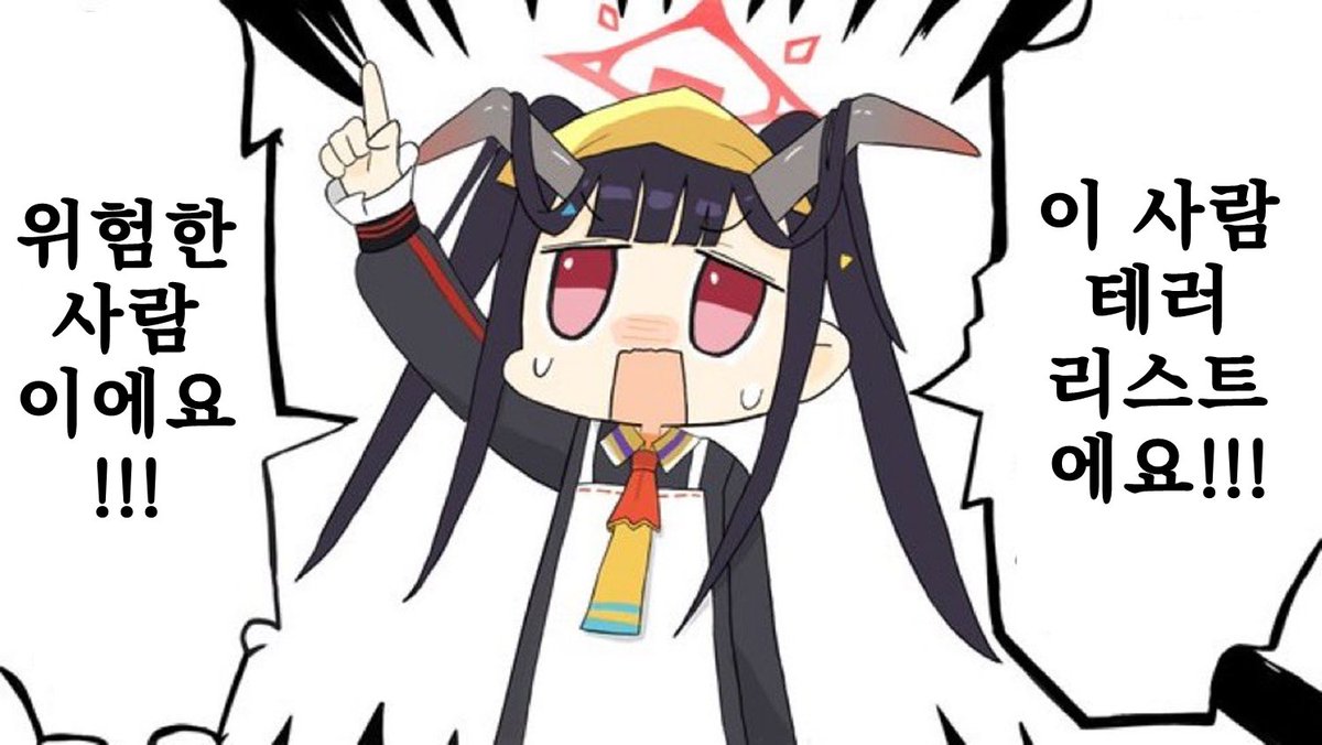 popin_star's tweet image. 
