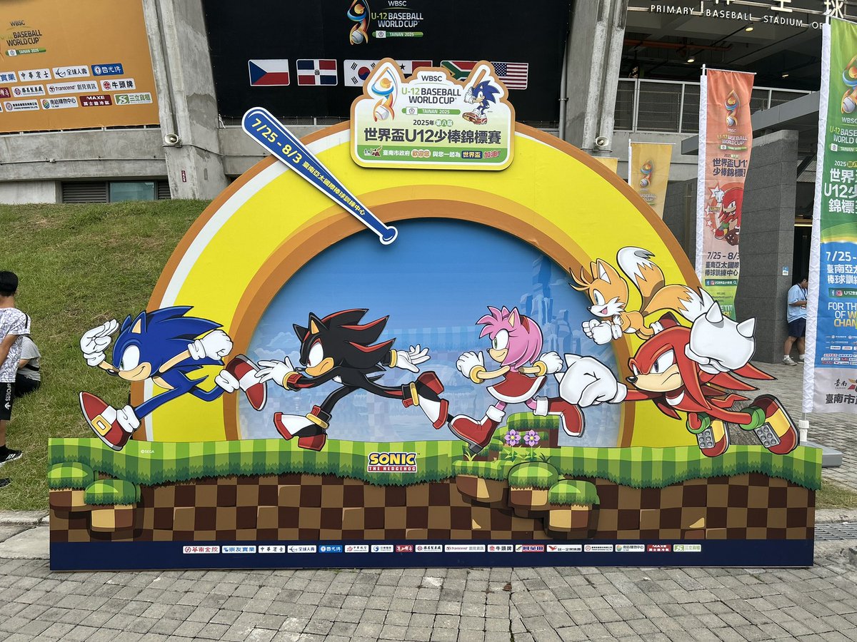 sonadowgarugiro's tweet image. #SonicTheHedgehog
#ใฝใใใค
#ใฝใใใฏ
#amyrose
