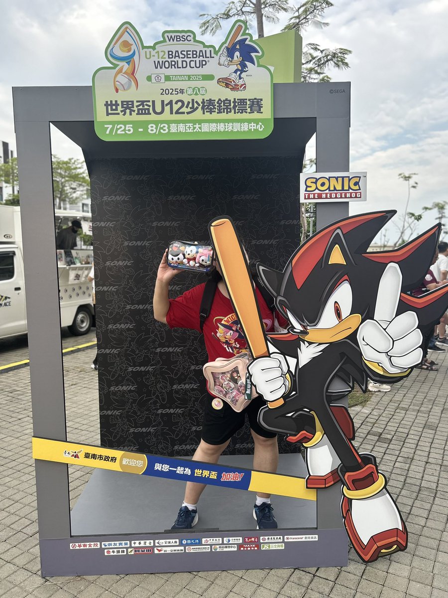 sonadowgarugiro's tweet image. #SonicTheHedgehog
#ใฝใใใค
#ใฝใใใฏ
#amyrose