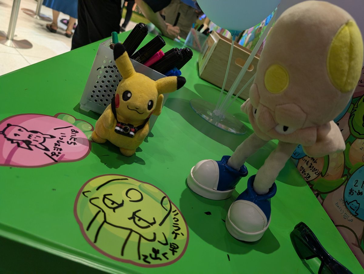 Airman_3D's tweet image. きたぜおしゃれタウンw
おおい!急くな!急くな!
とりあえずカビゴンと記念撮影
記念カードに願いを込めてw
‥ん?なんかいいたそうだな?
下手くそ!?
うっせ!
#ポケモンスリープ
#ポケぬい
#ノノクラゲ #ポケスリ2周年をいっしょに