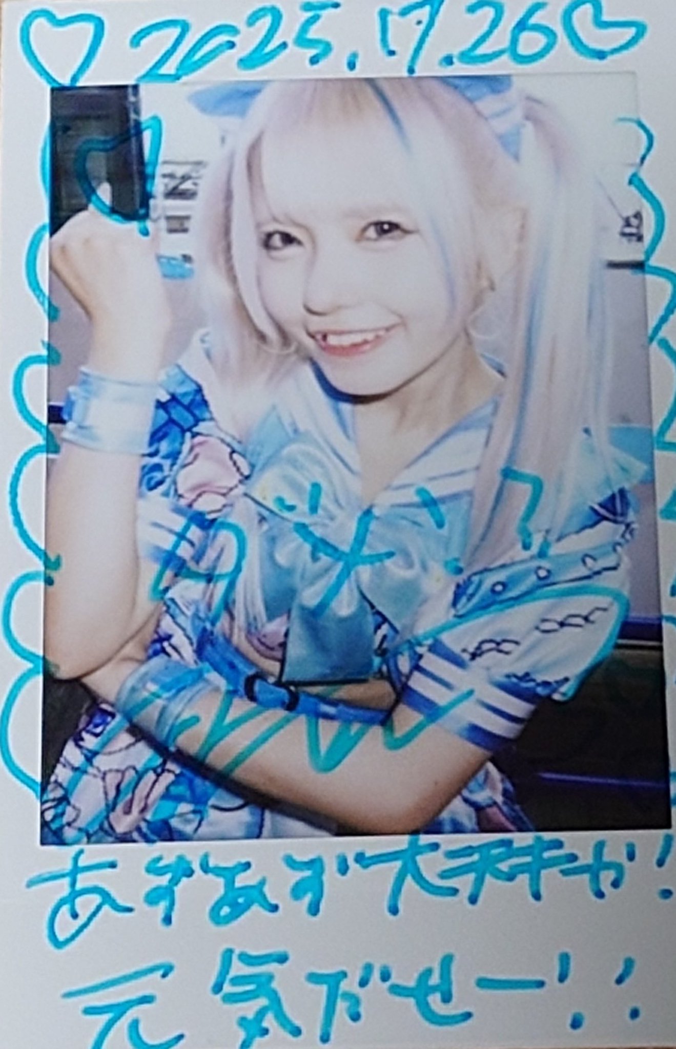 ひろくん🦈🧷 on X: 