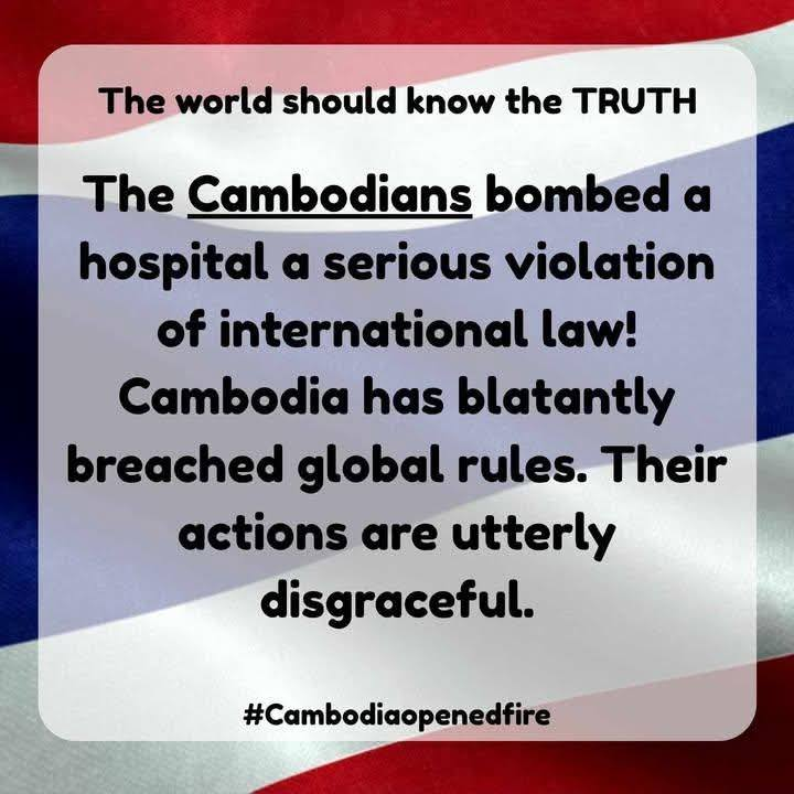 Hi, my family and innocent people are in danger because of this senseless war.
Please share this post to be our voice.

Thank you for every bit of support it may not seem like much,
but even small actions can help make things right
#savethailand #cambodiaopenedfirefirst