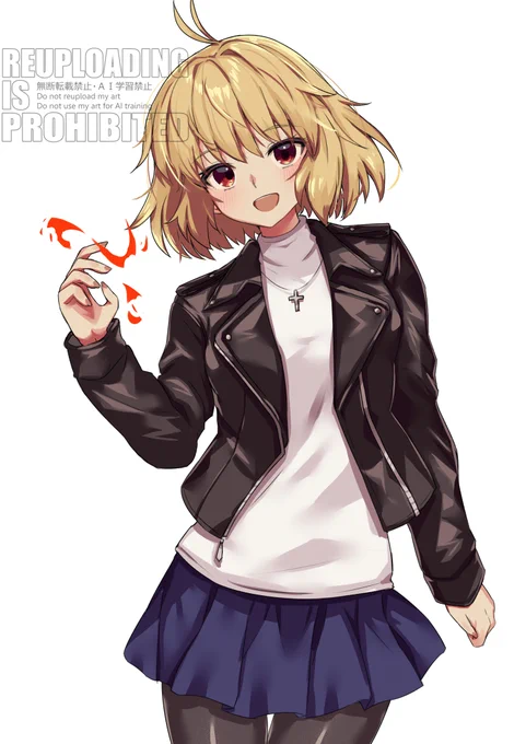 skeb頑張りました!ジャケットアルクェイド(背景オフ)