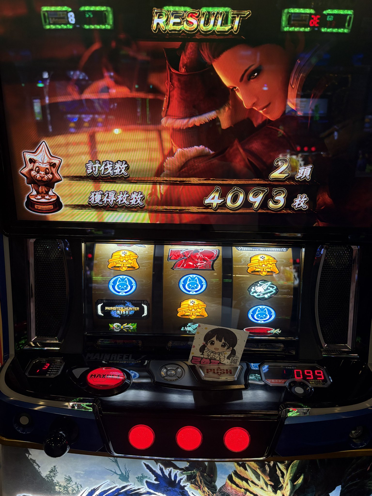 Mgm(購入前にコメントください☆)　様。 メルカリで、購入コメントをしたら「専用ページを作りましたので
