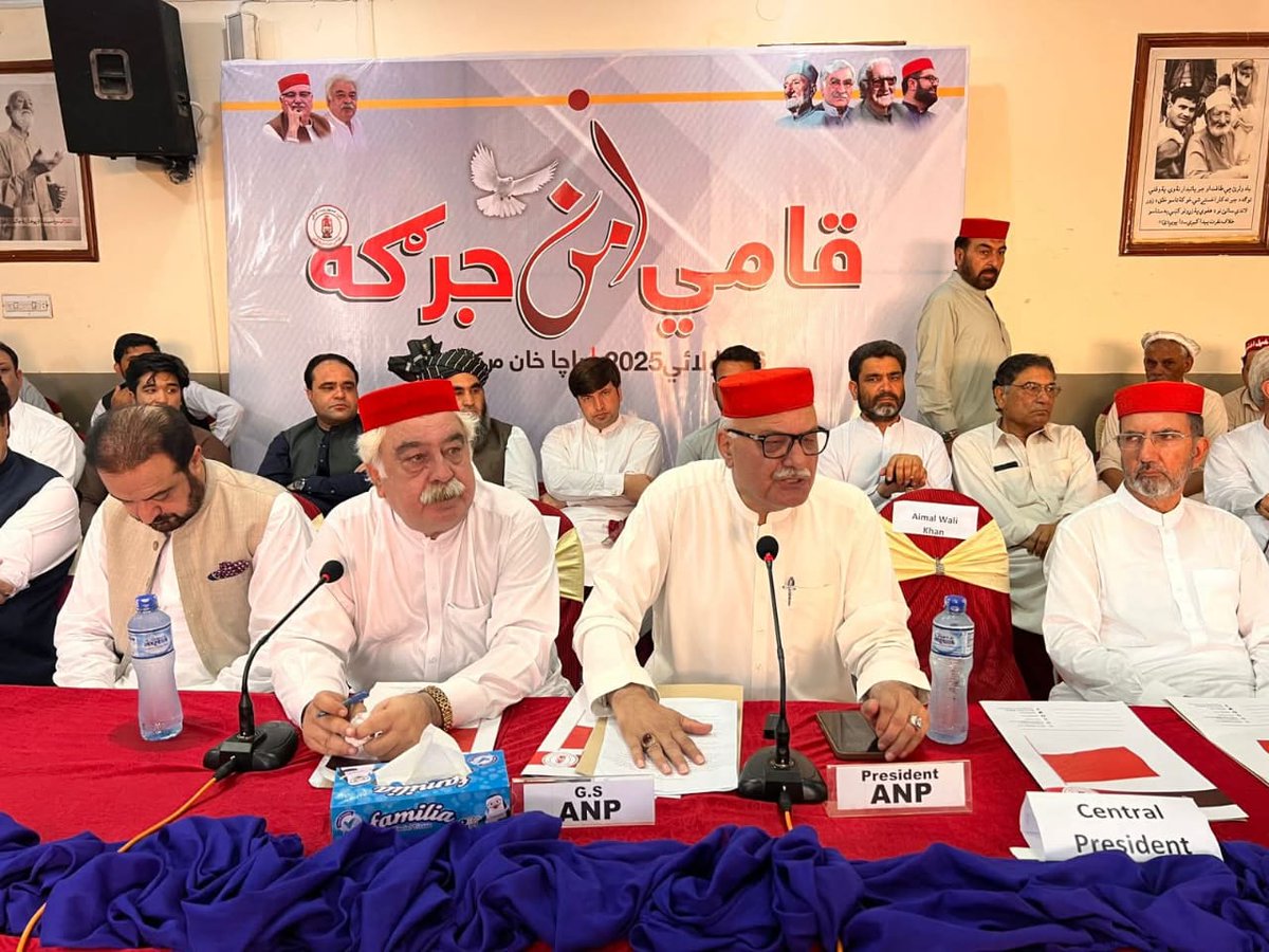 Sadaqat Khan (@sadaqatkhan_95) on Twitter photo عوامی نیشنل پارٹی کے زیر اہتمام قامی امن جرگہ، 
جمعیت علماء اسلام خیبرپختونخوا کے صوبائی امیر سینیٹر مولانا عطاءالرحمان، صوبائی جنرل سیکرٹری سینیٹر مولانا عطاءالحق درویش صاحب، سنیٹر دلاور خان، صوبائی نائب امیر مولانا عبدالحسیب حقانی اور جنرل سیکرٹری جےیوآئی فاٹا سابقہ سینیٹر عوامی نیشنل پارٹی کے زیر اہتمام قامی امن جرگہ، 
جمعیت علماء اسلام خیبرپختونخوا کے صوبائی امیر سینیٹر مولانا عطاءالرحمان، صوبائی جنرل سیکرٹری سینیٹر مولانا عطاءالحق درویش صاحب، سنیٹر دلاور خان، صوبائی نائب امیر مولانا عبدالحسیب حقانی اور جنرل سیکرٹری جےیوآئی فاٹا سابقہ سینیٹر