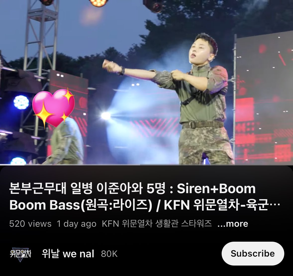 RIE MILITARY STAGE!!❤️

youtu.be/4WqK5gbFqcw?si…