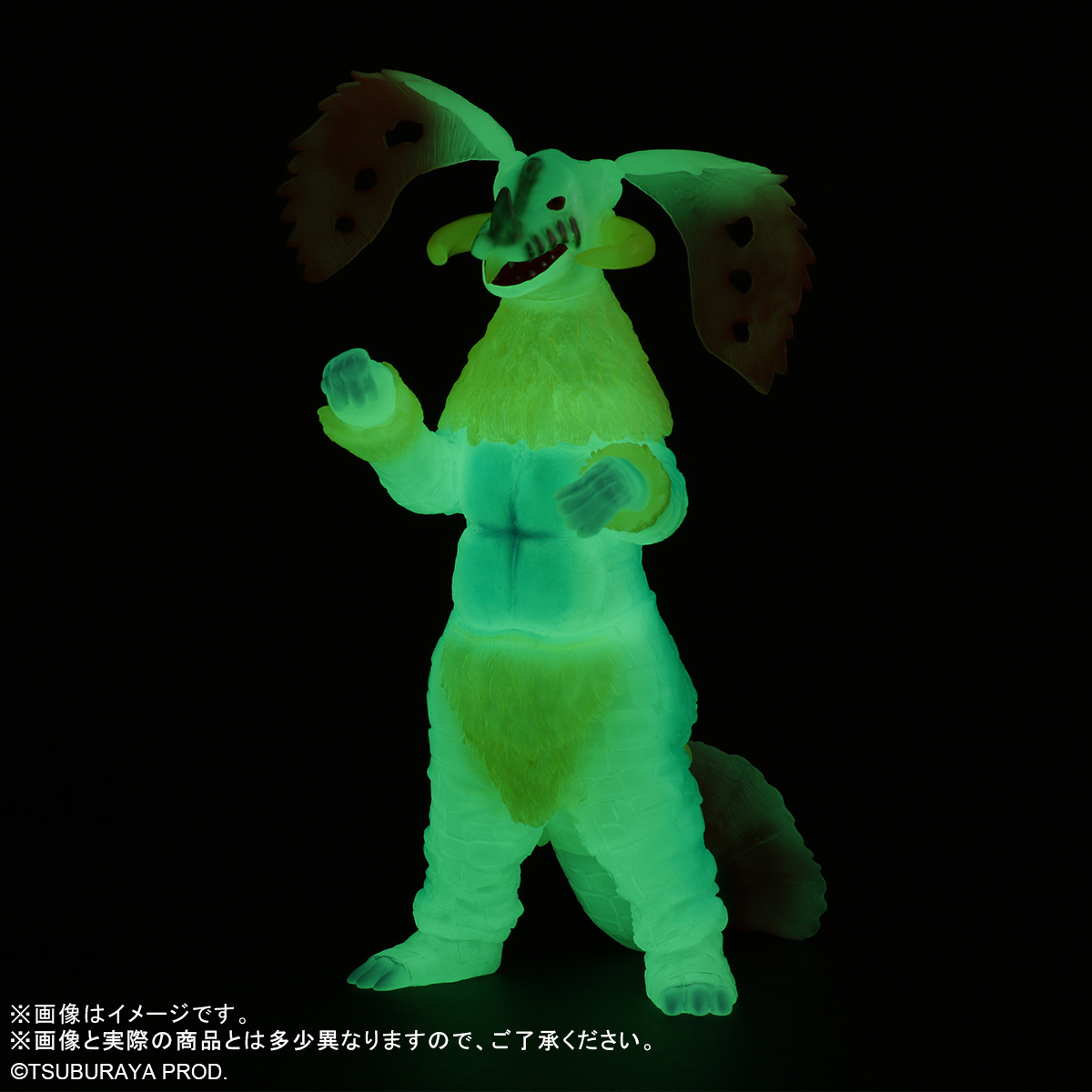 大怪獣シリーズ ルナチクス 蓄光Ver. 少年リック フィギュア エクスプラス 少年リック on X: