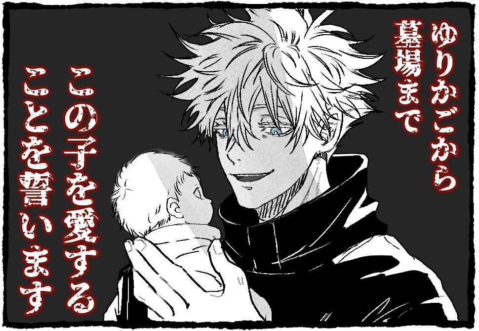 meshitero_chaos's tweet image. 